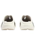 Шлепанцы 361 Degrees AG Whale 2 'Beige' - фото 4