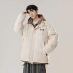 Пуховик Unisex Jeep, лимонный - фото 9