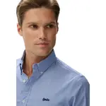 Рубашка с длинным рукавом Superdry Essentials Tailored Lite, синий - фото 5