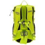 Рюкзак Trangoworld Jethi 25L, желтый - фото 2