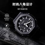 Часы CASIO G-Shock Analog-Digital 'Black', черный - фото 3