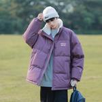 WARRIOR Пуховик Unisex, Beige Apricot - фото 12