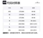 COACH Футболка мужская белая - фото 2