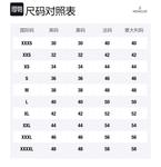 Свитер мужской белый Moncler - фото 4