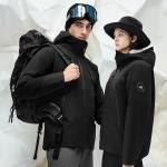 Пуховик из серии аэрогель Unisex SUPIELD, горный разноцветный - фото 9