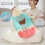 Плюшевая кукла Cute Pencil Dolls высота 60см Mise - фото 4