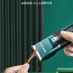 Машинка для стрижки волос AUX, изумруд - фото 8