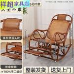 Vinoya Кресло-качалка из ротанга с резьбой - фото 2