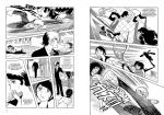 Black Jack T04 (ISAN MANGA) - фото 7