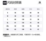 Пуховик унисекс BOBBY ABLEY, Бордовый (Включает толстовку) - фото 12