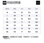 Пуховик Unisex Stillslow, зеленый (8926 в стиле пэчворк) - фото 12