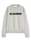 Толстовка с логотипом JIL SANDER, серый - фото