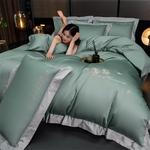 FUANNA Комплект постельного белья, 4 предмета, 200 см - фото 2