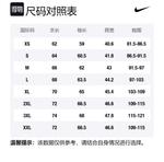 Nike Толстовка CNY Unisex Black - фото 2