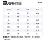 Футболка унисекс DJ.SPIRIT, цвет экрю (утолщенная) - фото 12