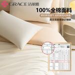 Jie Liya Пододеяльник, простыня, для одеяла 220x240 см - фото 2