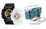 Часы CASIO Baby-G 'Black & White' - фото 8