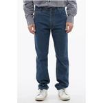 Джинсы ID Stretch Cotton Regular Fit 20 см Corneliani, Blue - фото