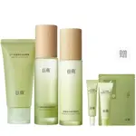 Наборы для ухода за кожей Unisex Grain Rain - фото