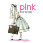 Книга Pink (Paperback) - фото