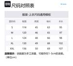 Columbia Футболка мужская хаки - фото 2