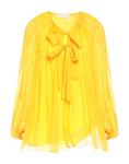 Топ Chloé, желтый - фото