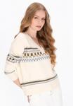 Джемпер DreiMaster Jumper, Offwhite/Off-White - фото
