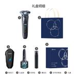 Электробритва PHILIPS - фото 7