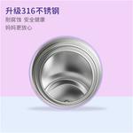 Термостакан Sanrio, Kulomi (Double-Layer Box Cup Brush+Coaster) - фото 6