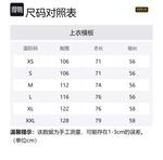 BARBOUR Куртка мужская черная, Black - фото 2