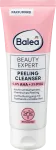 Пилинг Cleanser Beauty Expert 125мл Balea - фото