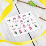 3D наклейки для ногтей Самокоррекция, Molly Lac - фото