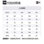 Свитшот унисекс New Era, черный - фото 2