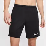 Повседневные шорты для мужчин Nike - фото 2