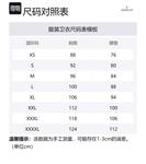 Свитер мужской бежевый Moncler - фото 5