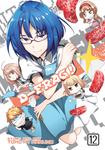 D-Frag! Vol. 12 (Seven Seas) - фото