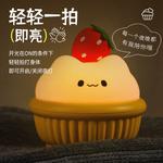 Ночник Division of Enterprises, желтый - фото 5