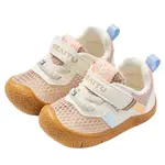 Дышащие нескользящие низкие туфли для малышей Bradmiller, хаки - фото 2