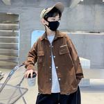 EASTERN CAMEL Рубашка Coffee Teenagers - фото 3