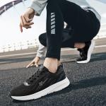 Кроссовки Binary Lifestyle Shoes Men Low-top Black, черный - фото 11