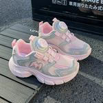 Низкие кроссовки для бега Peter pan, розовый - фото 3