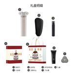 Электробритва Xiaomi - фото 3