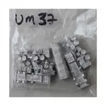 Г.Л.К.М. Стрельба, Scotia Micro Models - Modern Military - United States Forces (1:300) - фото