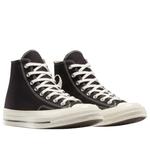 Converse x Our Legacy Chuck 70 'Espresso' - фото 4