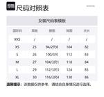 Alexander Wang Длинное платье с рукавами женское черное - фото 2