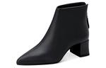 Ботильоны женские Jessica Sophia, черный - фото 6