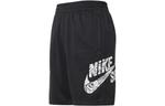 Шорты men's sb sunday skateboard black shorts Nike, черный - фото 2