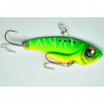 Твердая приманка VOLKIEN SOUL - Z-VIB 10 - фото 2