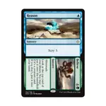 CCG Причина // Верь (R), MTG - Hour of Devastation - фото