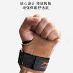 Браслет LINING, камуфляж - фото 5